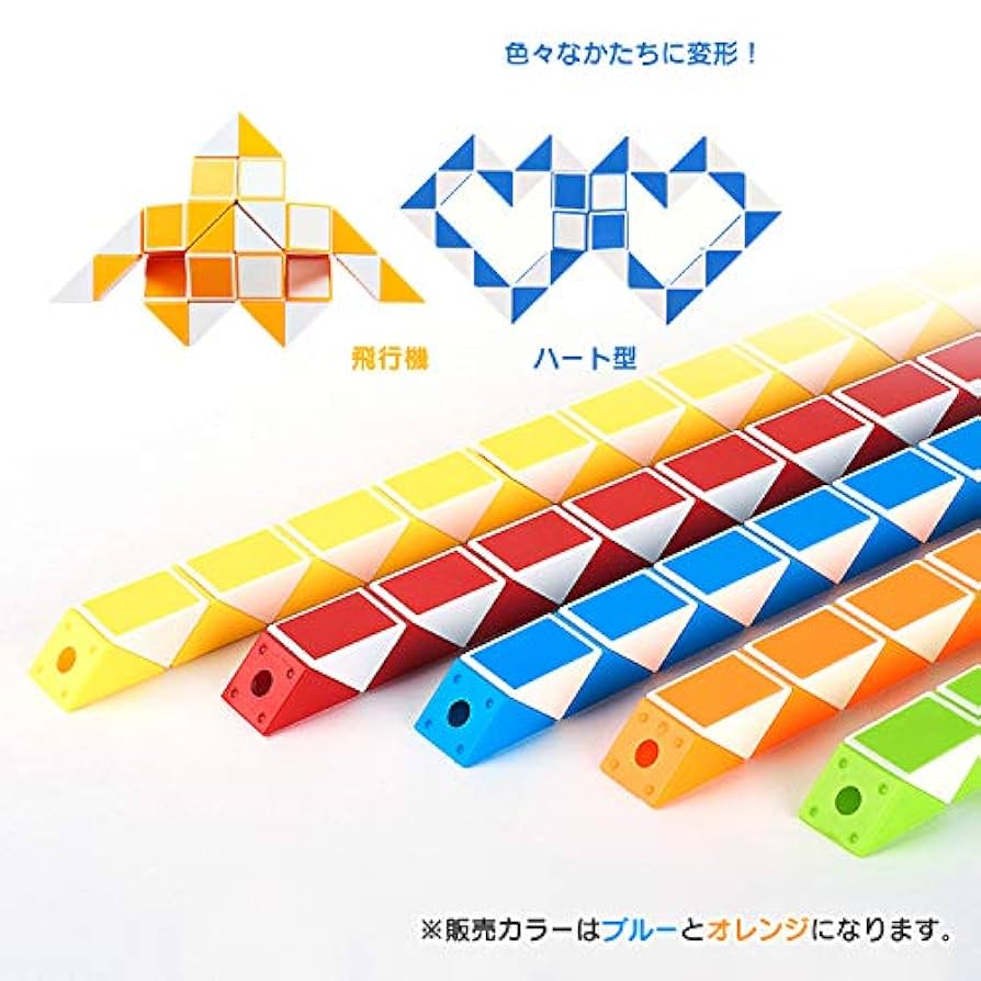 カラフルロジック3〜不思議な変形ロジック〜 Amazon | カラフルロジック3～不思議な変形ロジック～ | ゲーム